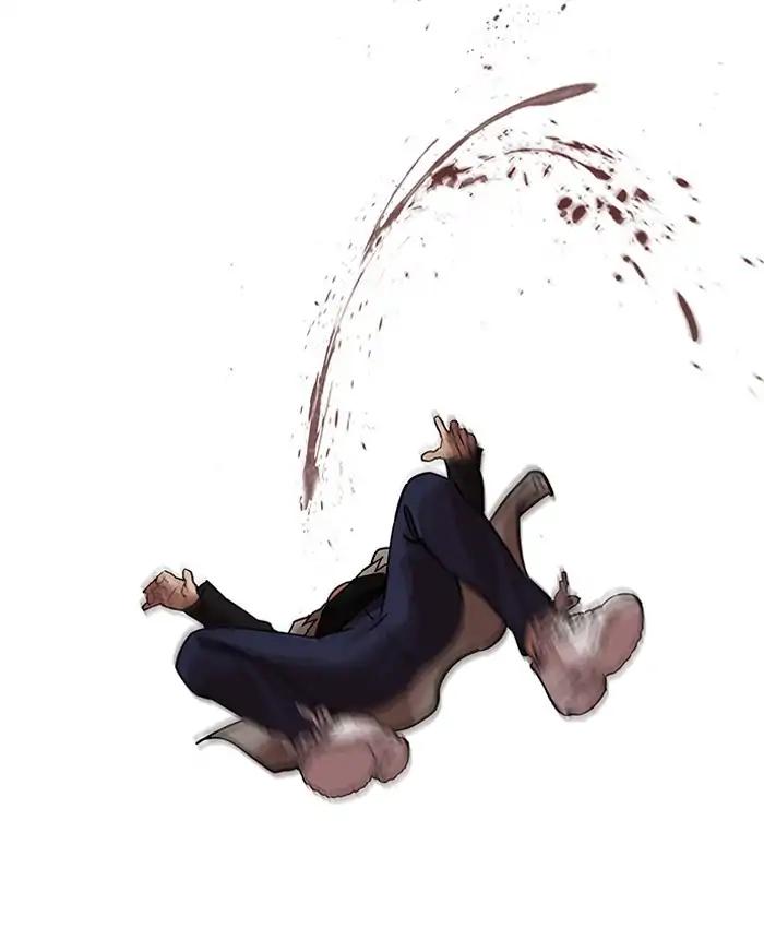 Lookism chapter 205 page 167