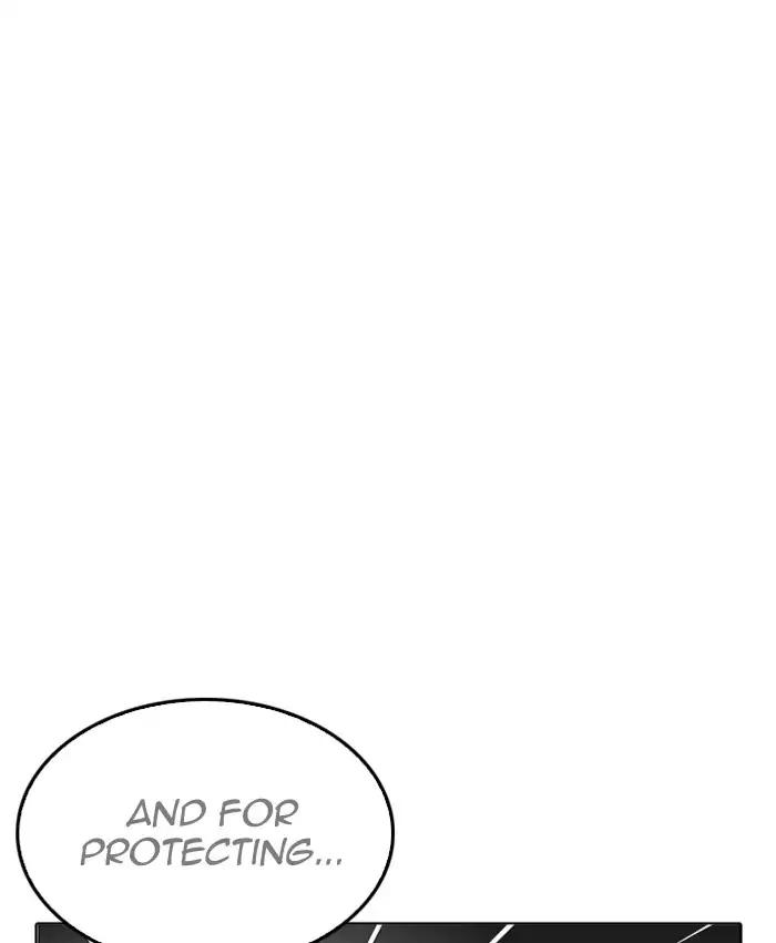 Lookism chapter 205 page 176