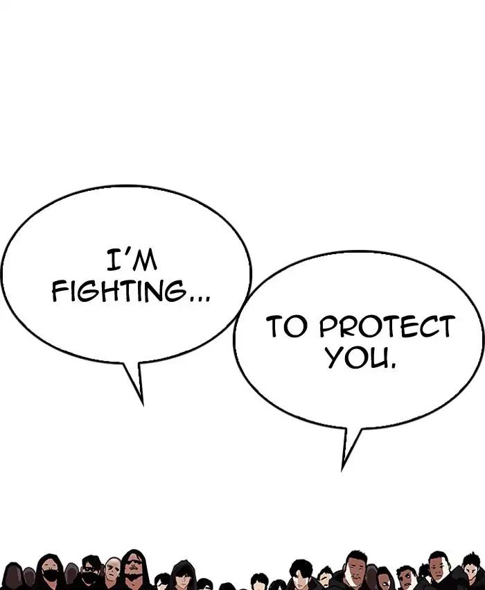 Lookism chapter 205 page 35