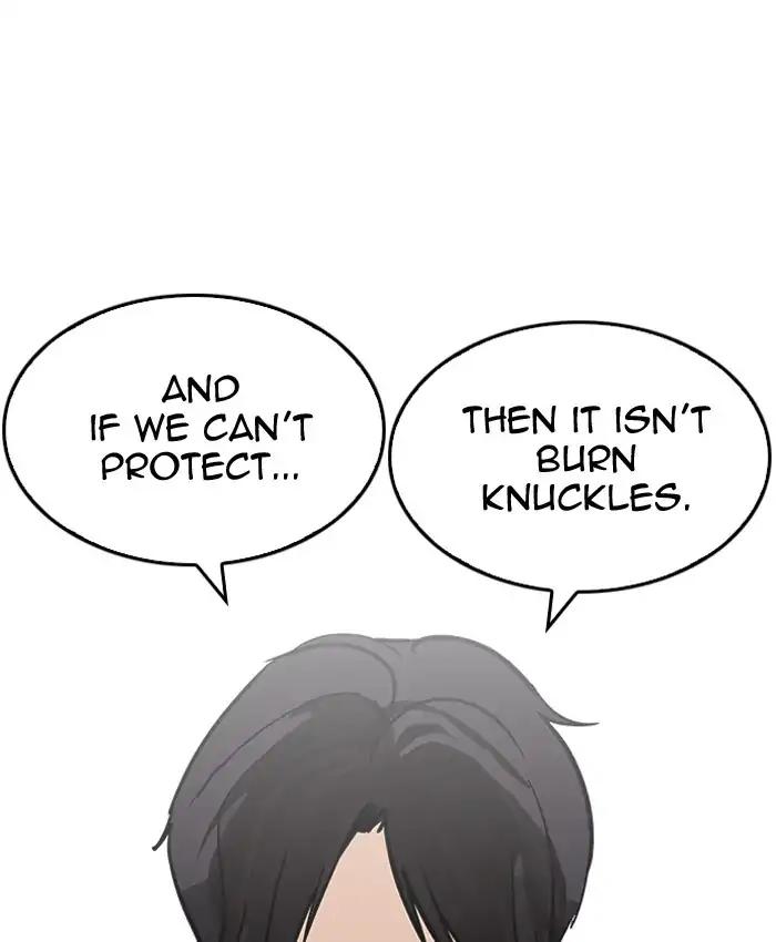 Lookism chapter 205 page 41