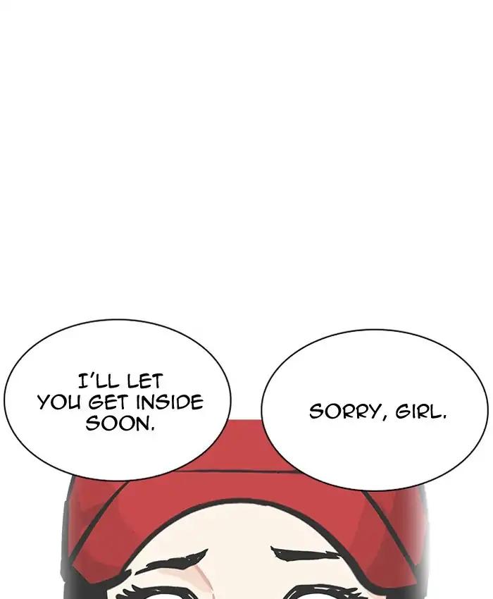 Lookism chapter 205 page 45