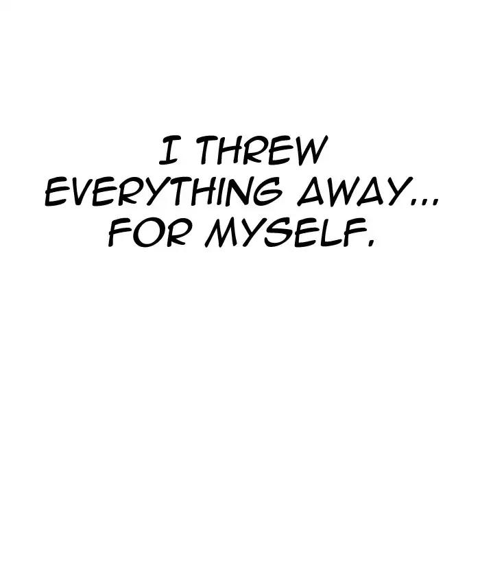 Lookism chapter 205 page 57