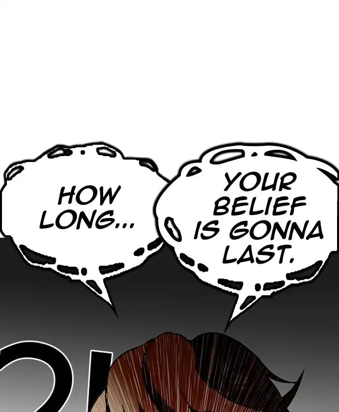 Lookism chapter 205 page 60