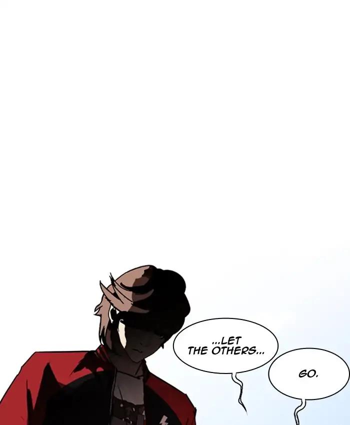 Lookism chapter 205 page 64