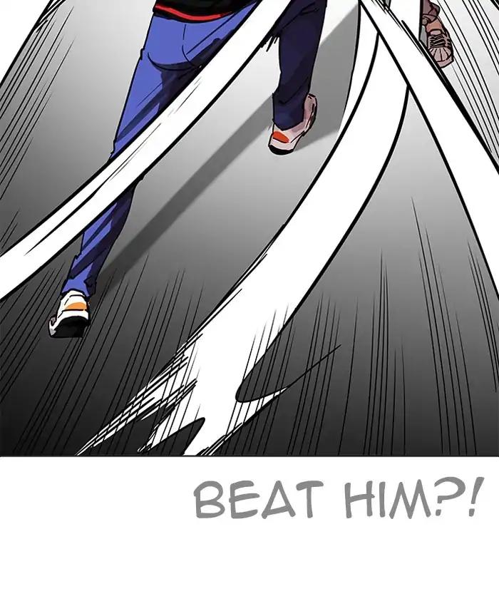 Lookism chapter 205 page 8