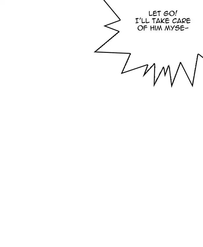 Lookism chapter 205 page 84