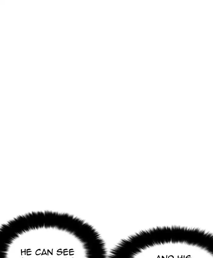 Lookism chapter 205 page 9