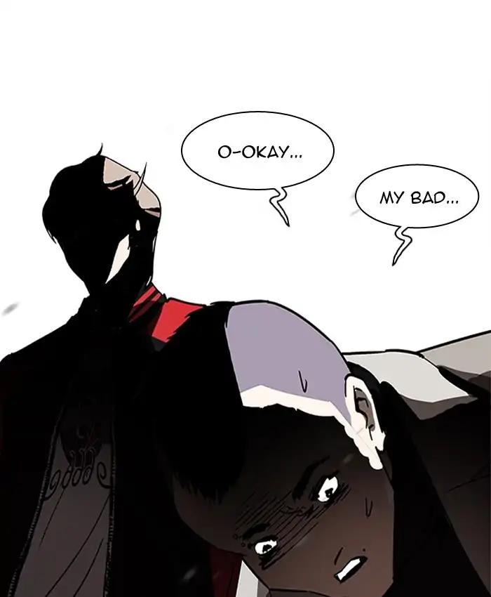 Lookism chapter 205 page 91