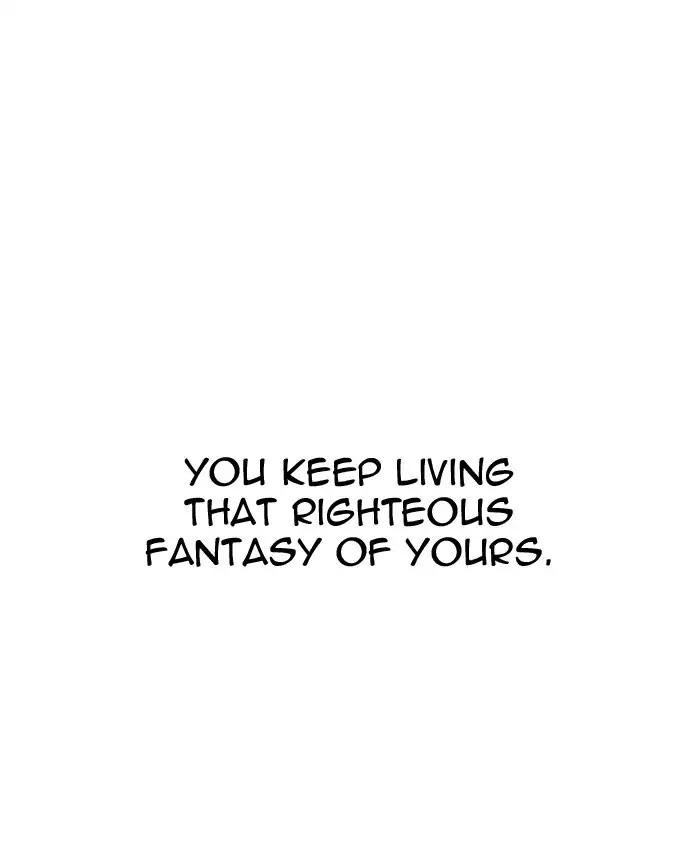 Lookism chapter 205 page 95