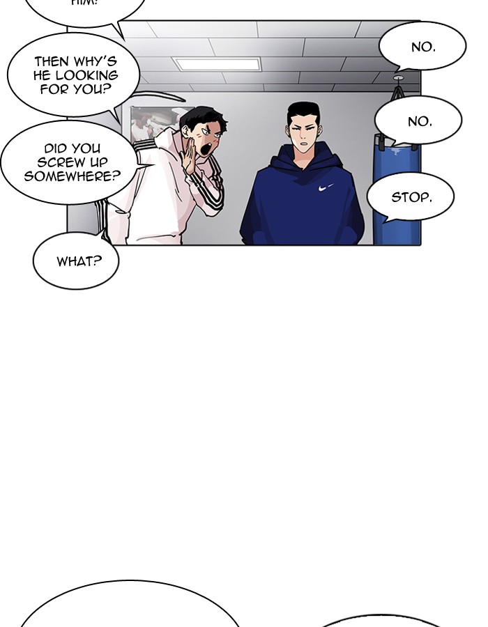 Lookism chapter 206 page 131