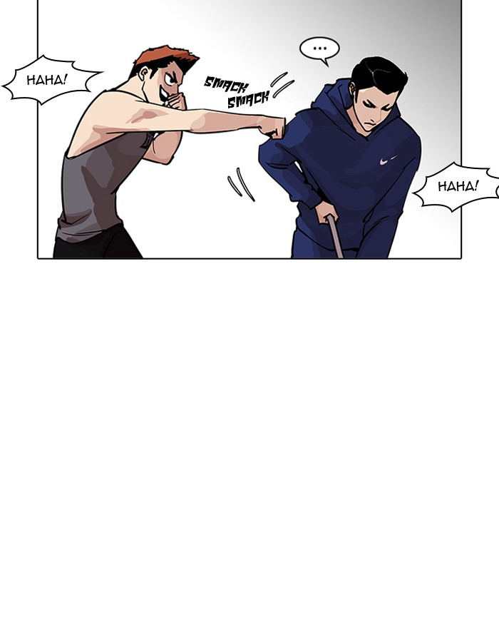 Lookism chapter 206 page 149
