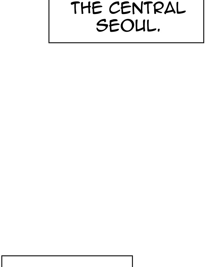 Lookism chapter 206 page 3