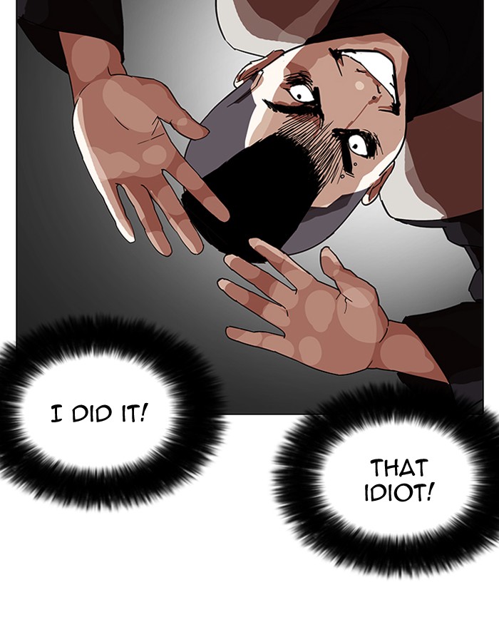 Lookism chapter 206 page 69