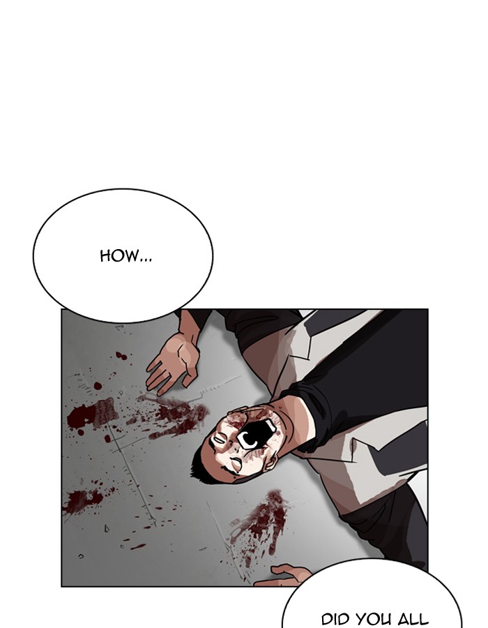 Lookism chapter 206 page 74
