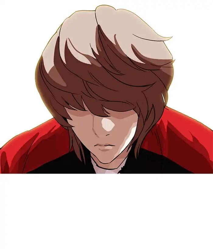 Lookism chapter 207 page 119