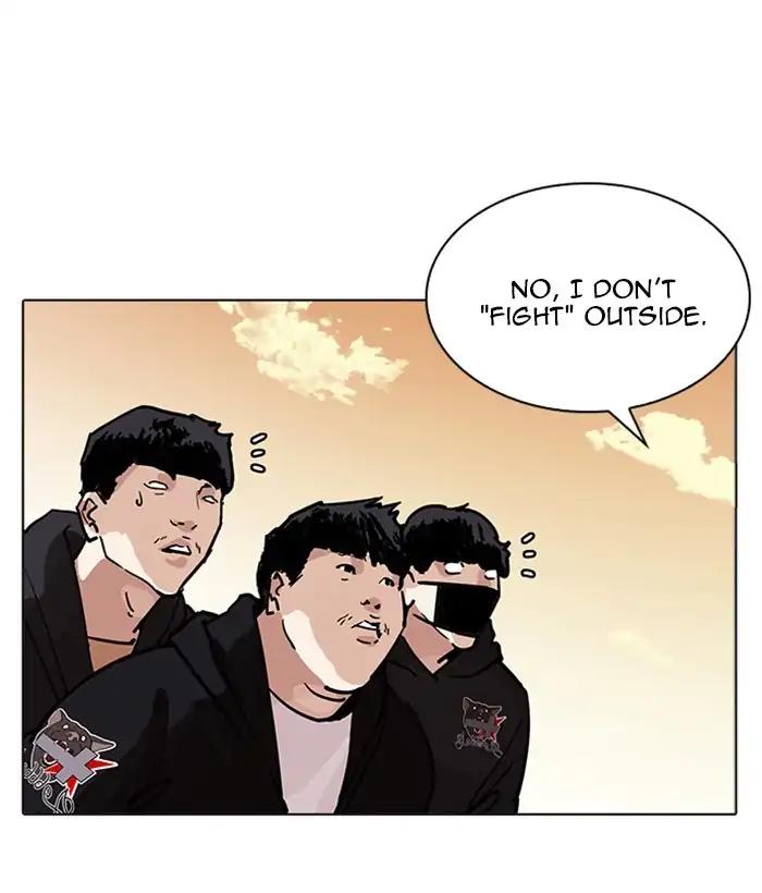 Lookism chapter 207 page 151