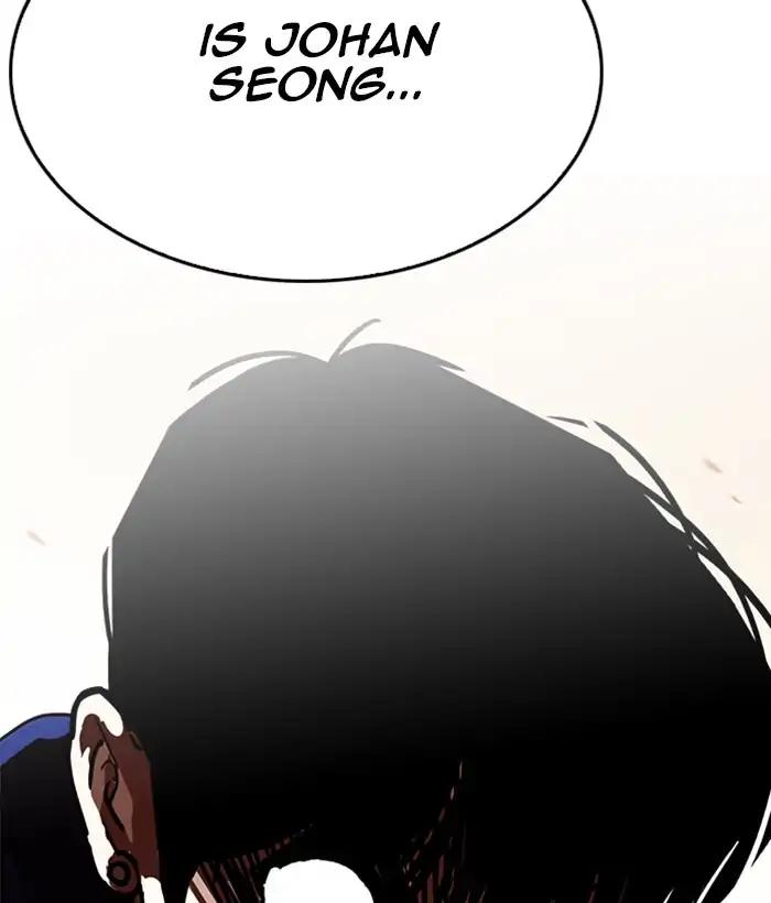 Lookism chapter 207 page 178