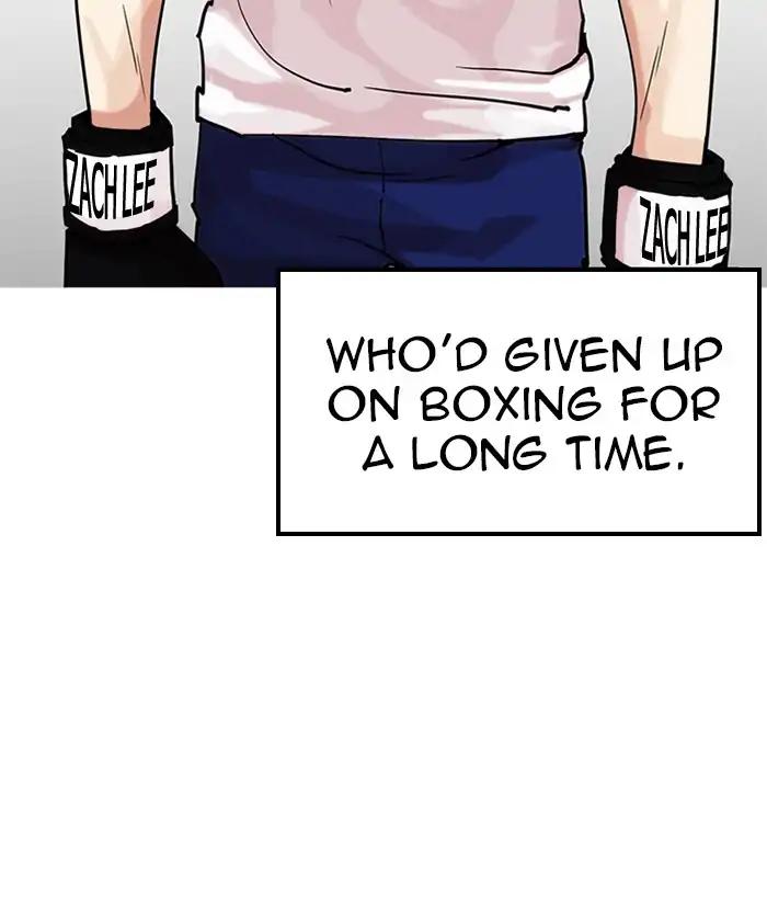 Lookism chapter 207 page 22