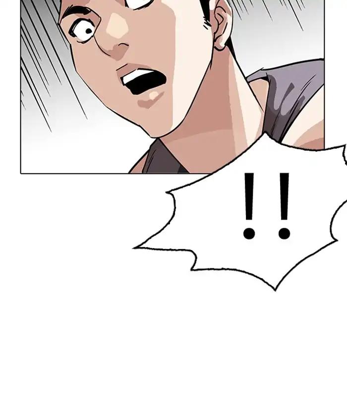 Lookism chapter 207 page 34