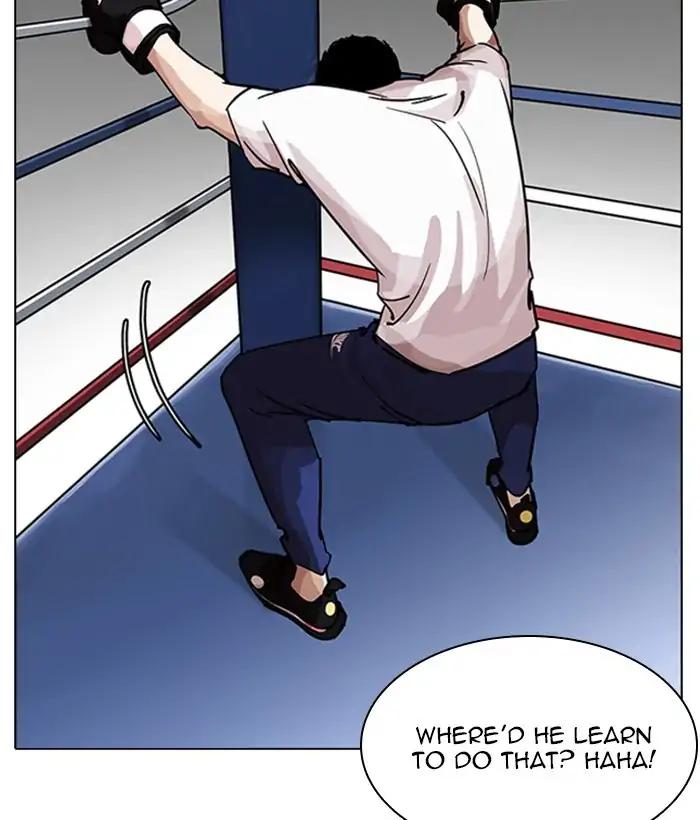 Lookism chapter 207 page 4