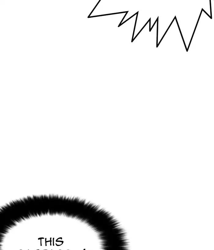 Lookism chapter 207 page 46