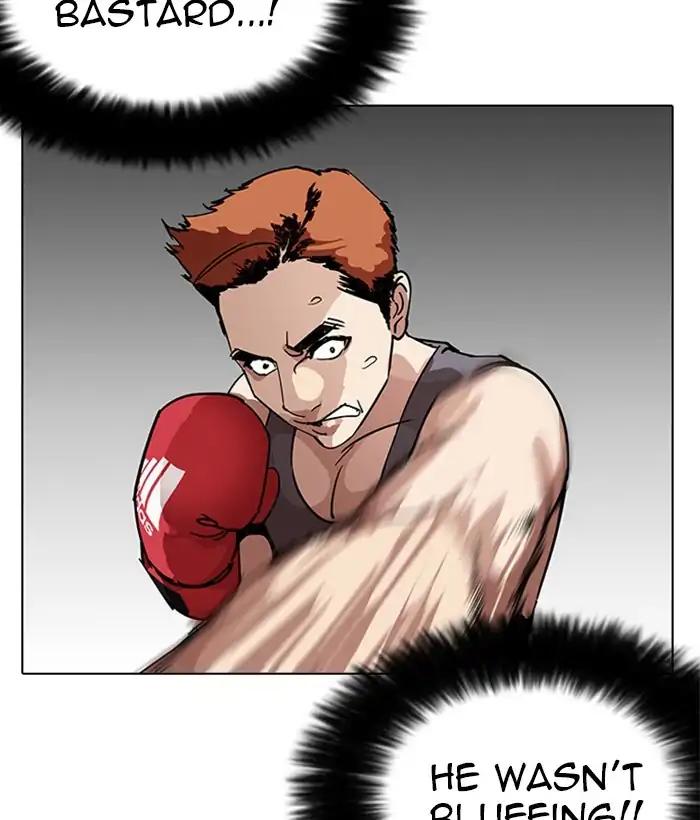 Lookism chapter 207 page 47