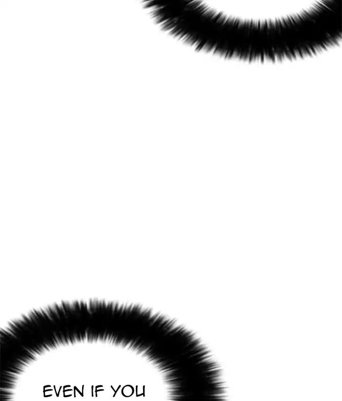 Lookism chapter 207 page 52