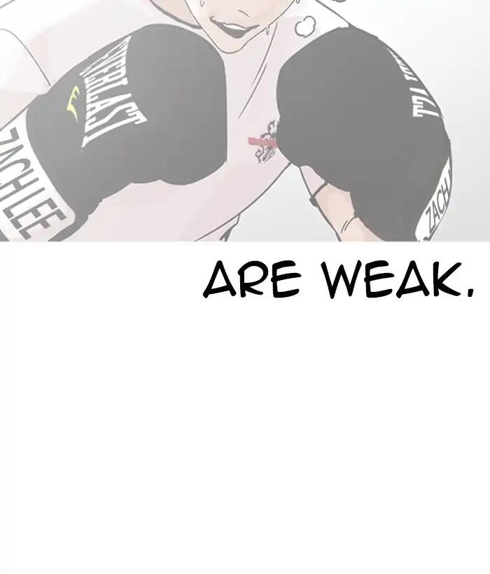 Lookism chapter 207 page 76