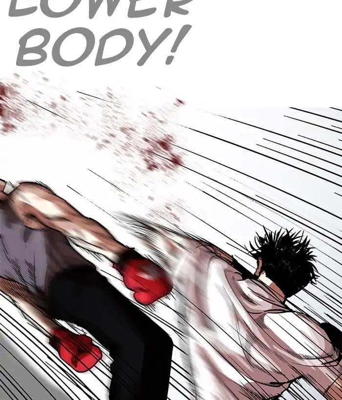 Lookism chapter 207 page 98