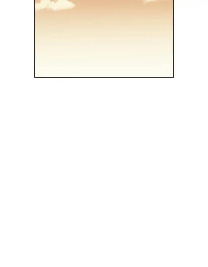 Lookism chapter 208 page 162