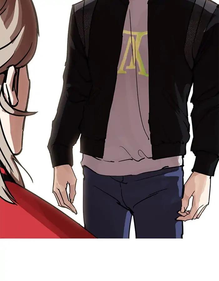 Lookism chapter 208 page 166