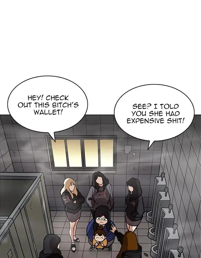 Lookism chapter 208 page 45