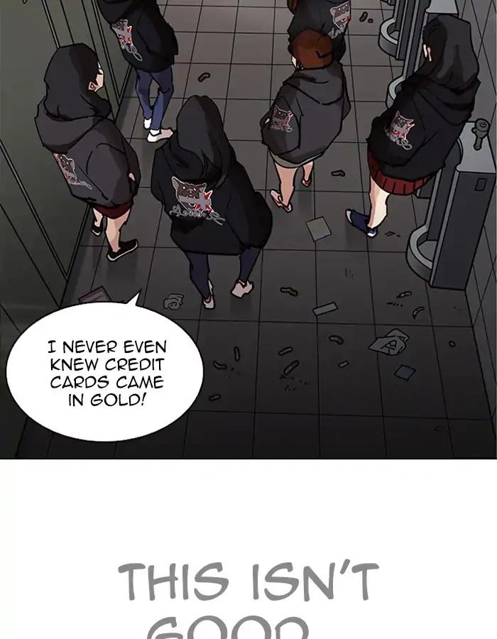 Lookism chapter 208 page 46