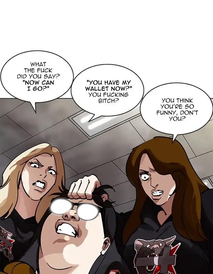 Lookism chapter 208 page 57