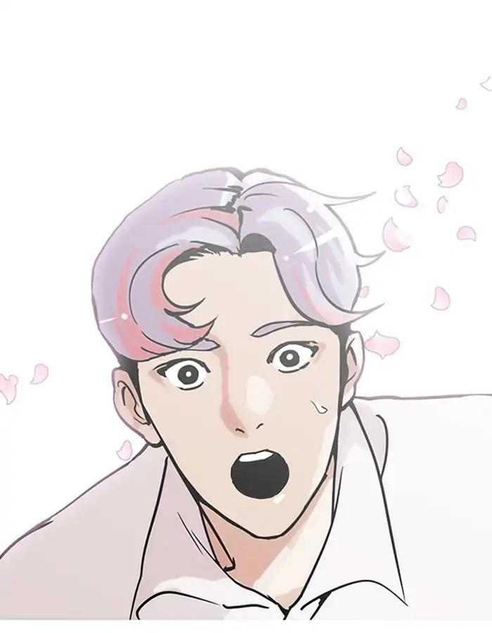 Lookism chapter 208 page 63