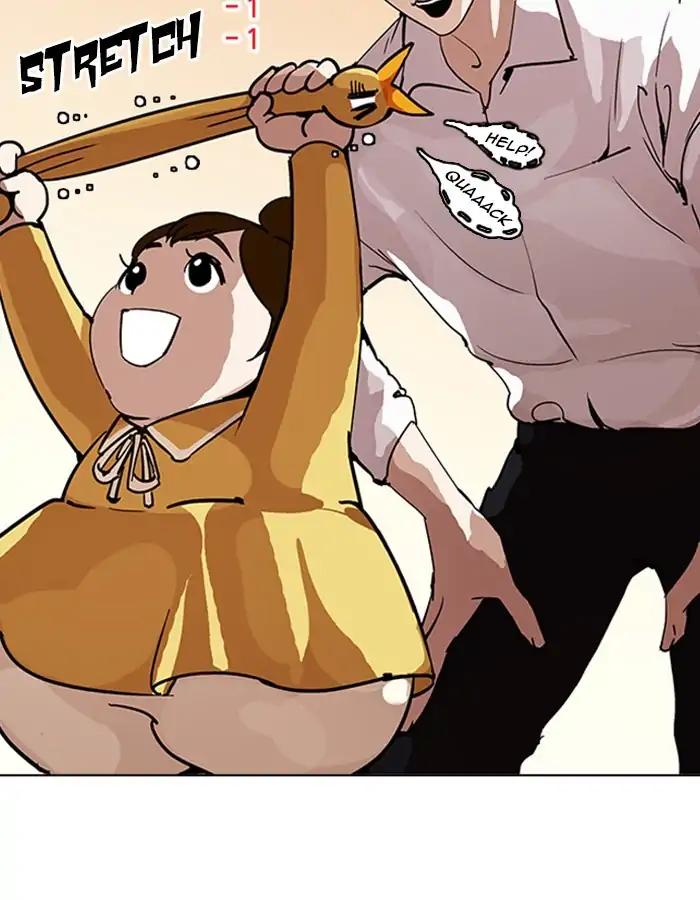 Lookism chapter 208 page 7