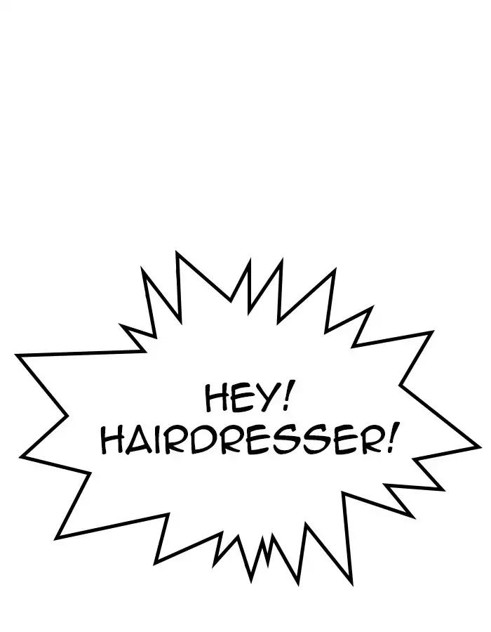 Lookism chapter 208 page 71