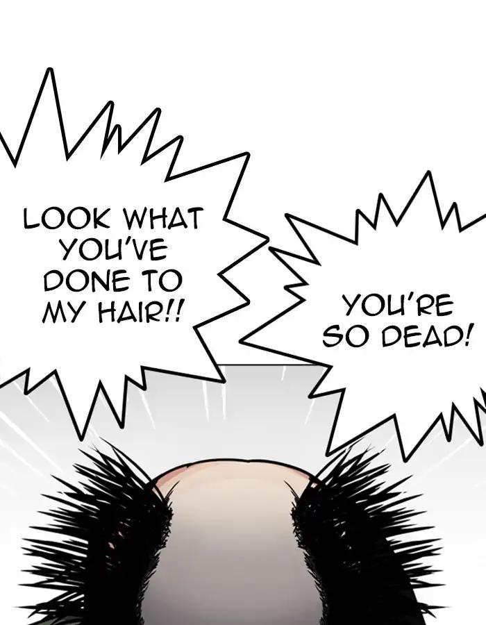 Lookism chapter 208 page 76