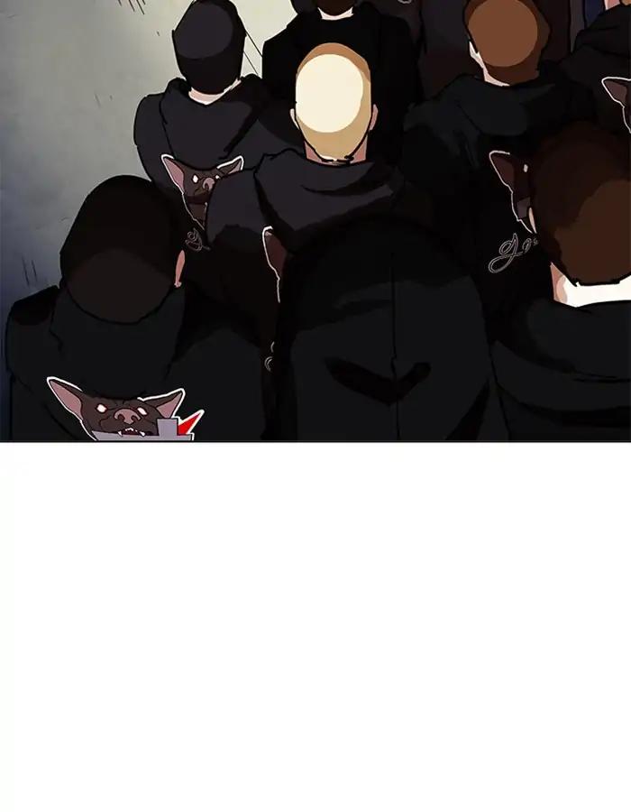 Lookism chapter 209 page 146