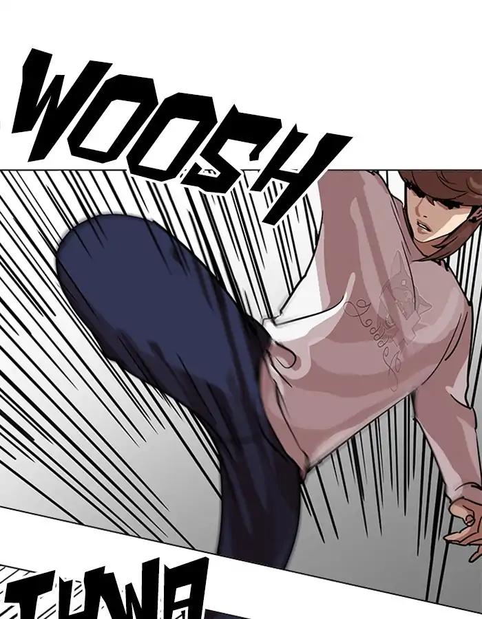 Lookism chapter 209 page 157