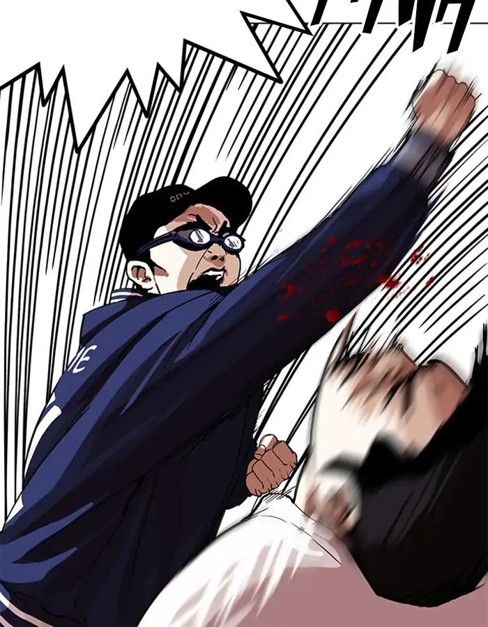 Lookism chapter 209 page 32