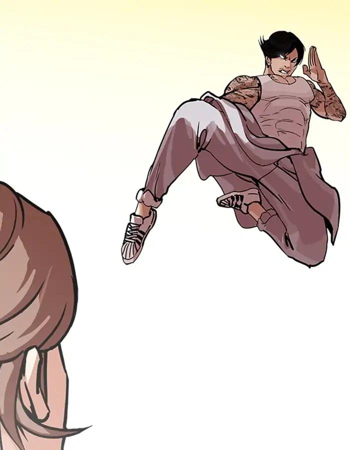 Lookism chapter 209 page 87