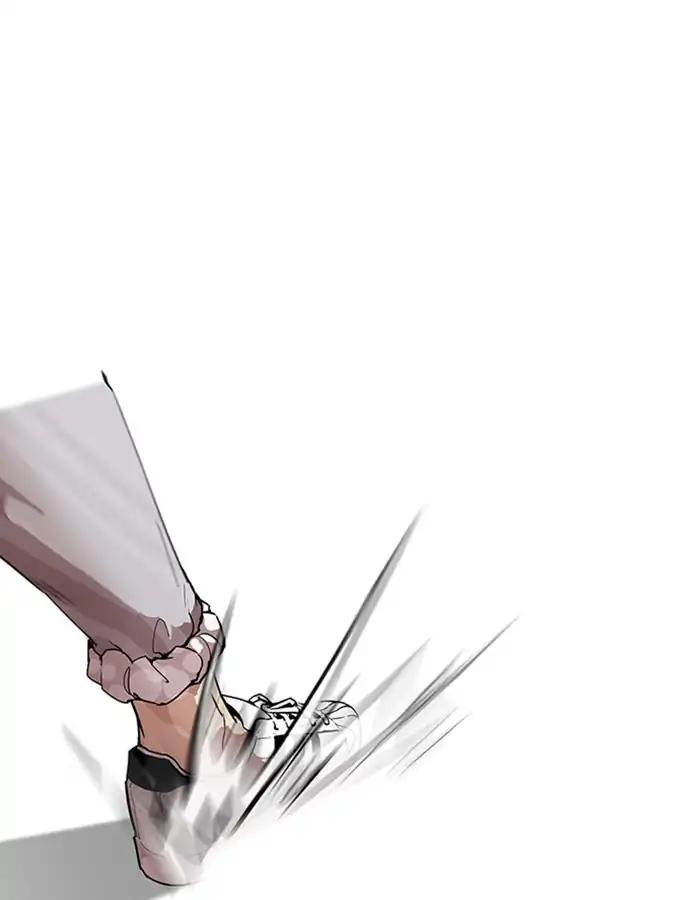 Lookism chapter 209 page 92