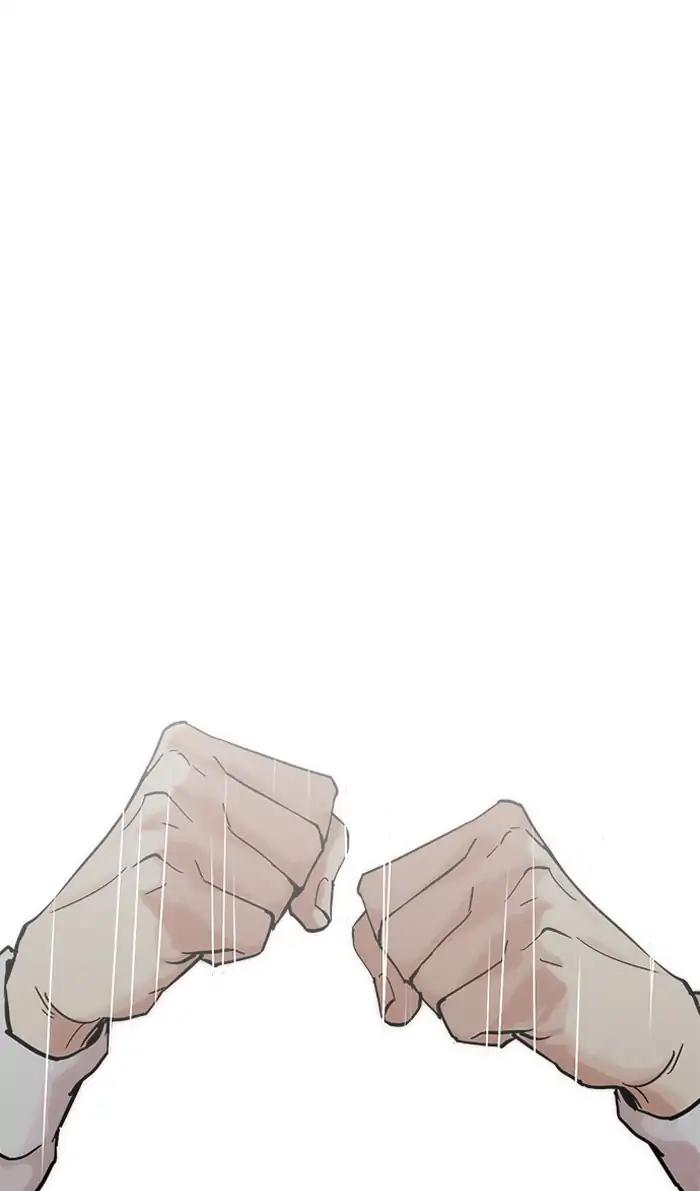 Lookism chapter 210 page 100