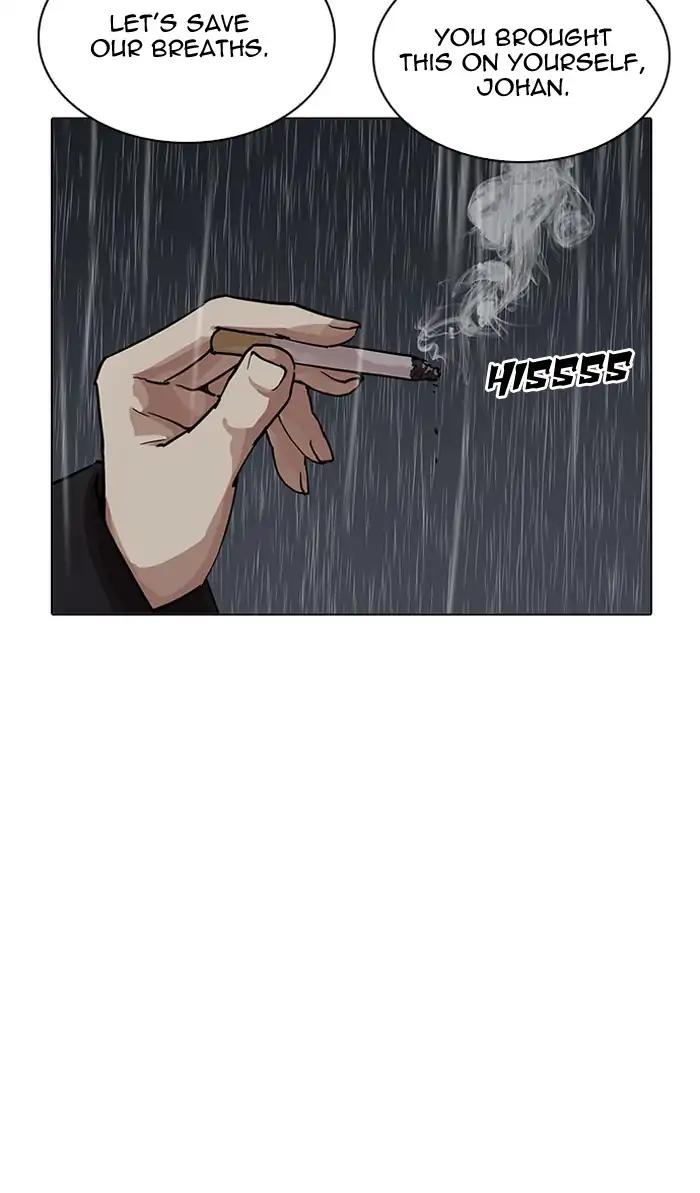 Lookism chapter 210 page 13