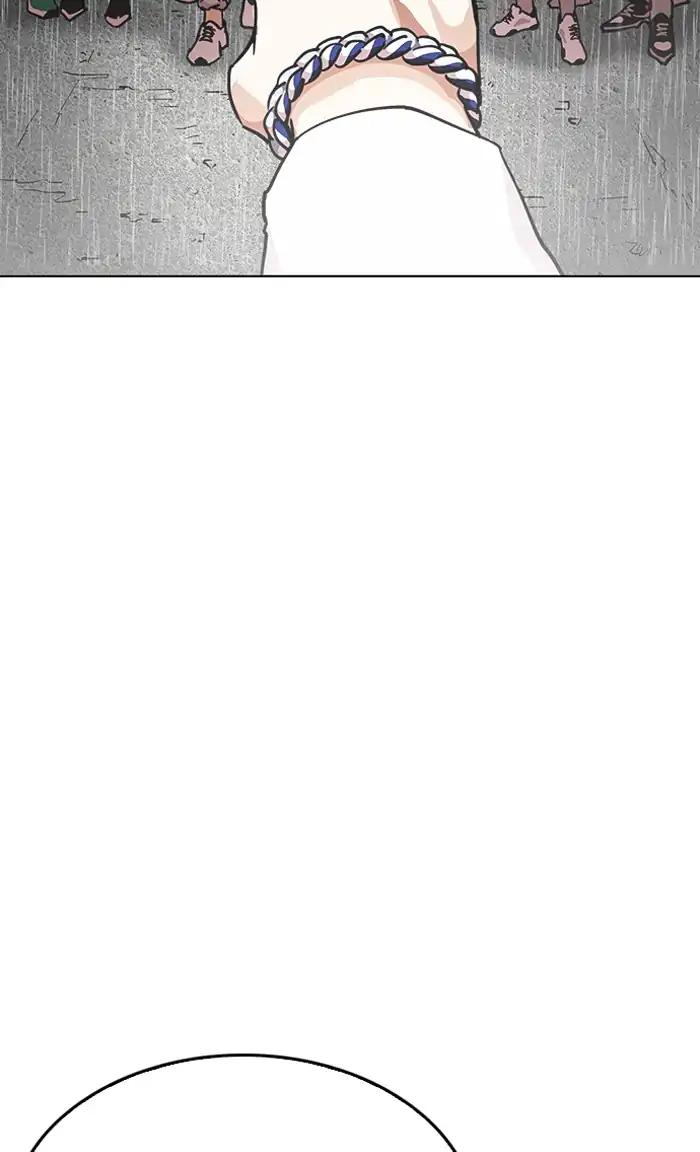 Lookism chapter 210 page 37