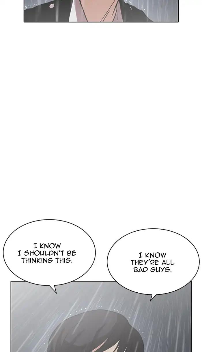 Lookism chapter 210 page 44