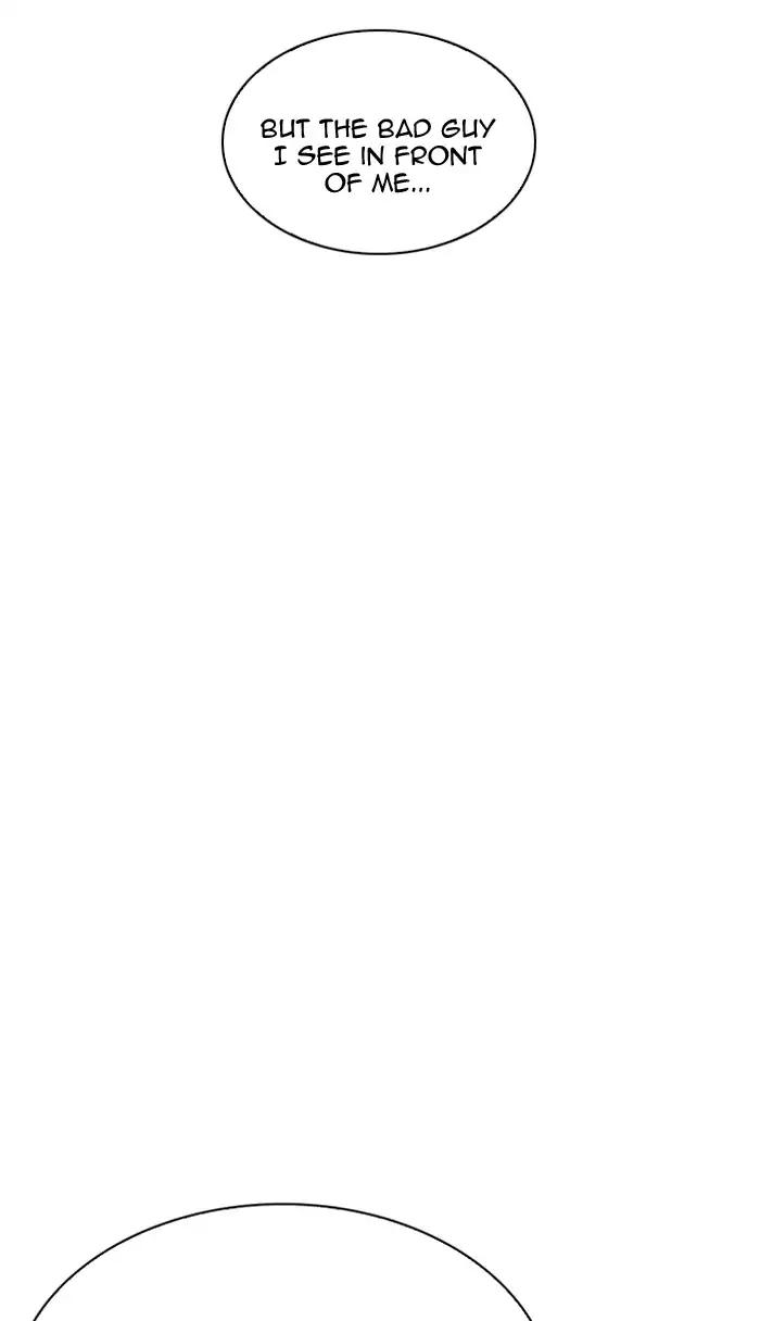 Lookism chapter 210 page 46