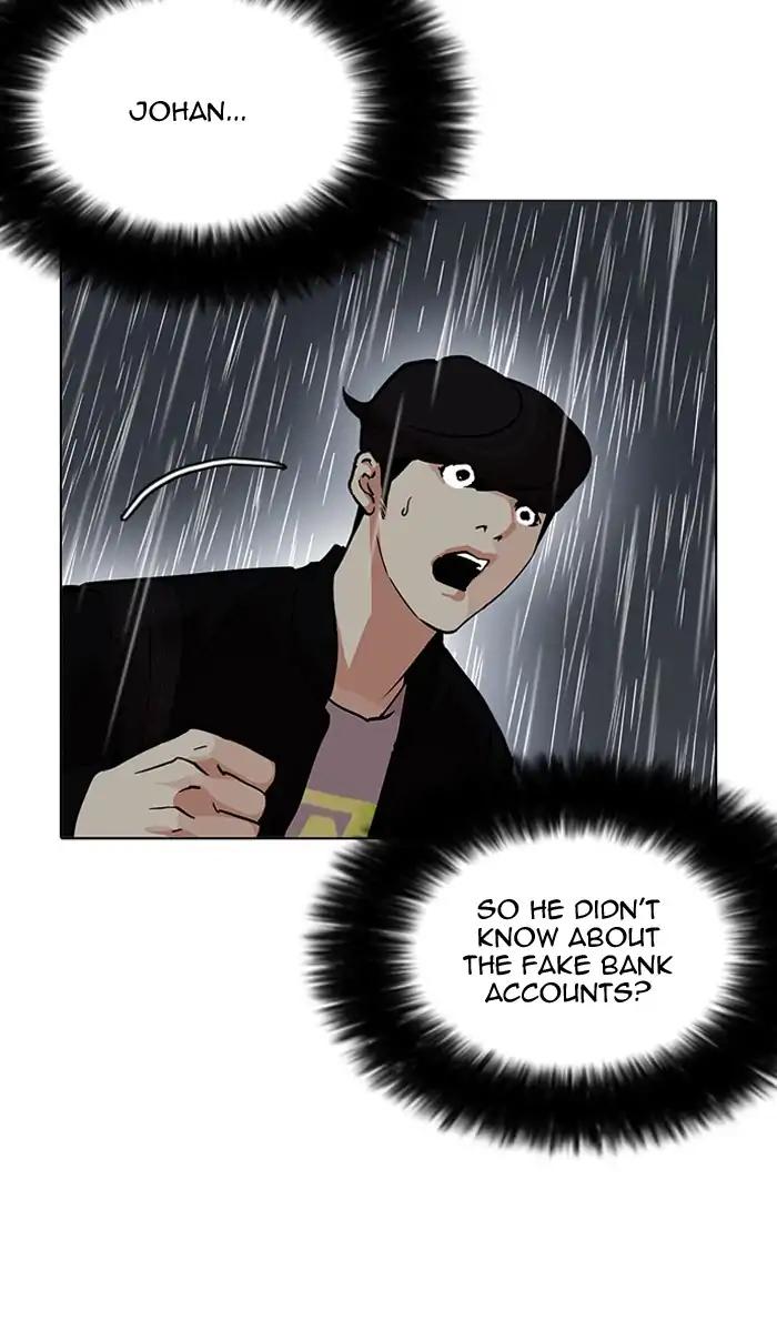 Lookism chapter 210 page 49
