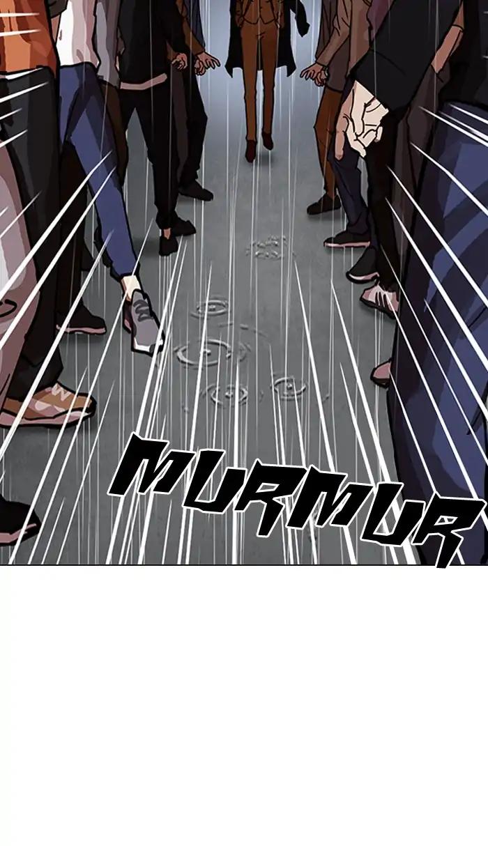 Lookism chapter 210 page 60